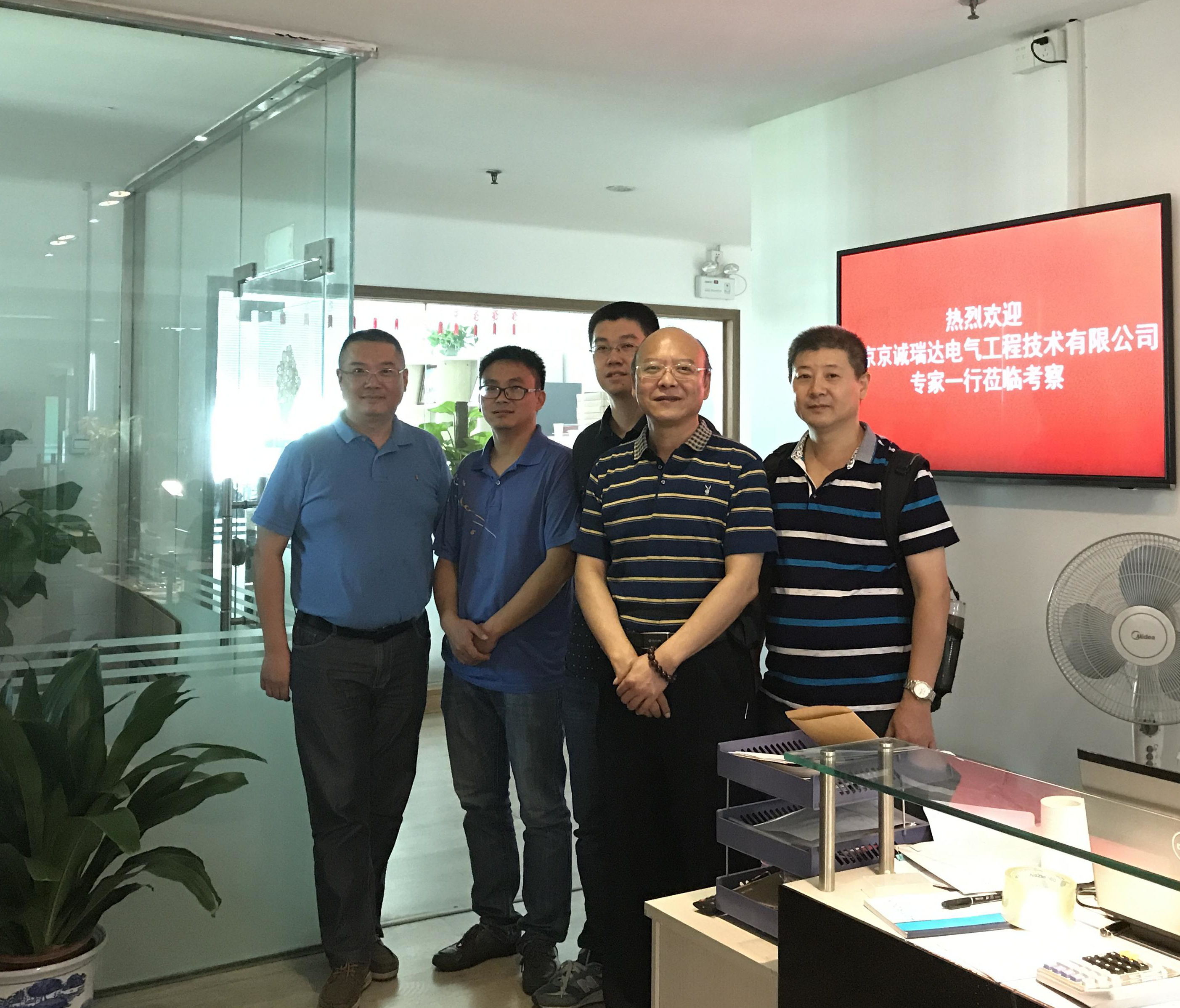 1509611694440535.jpg 1509611694440535.jpg