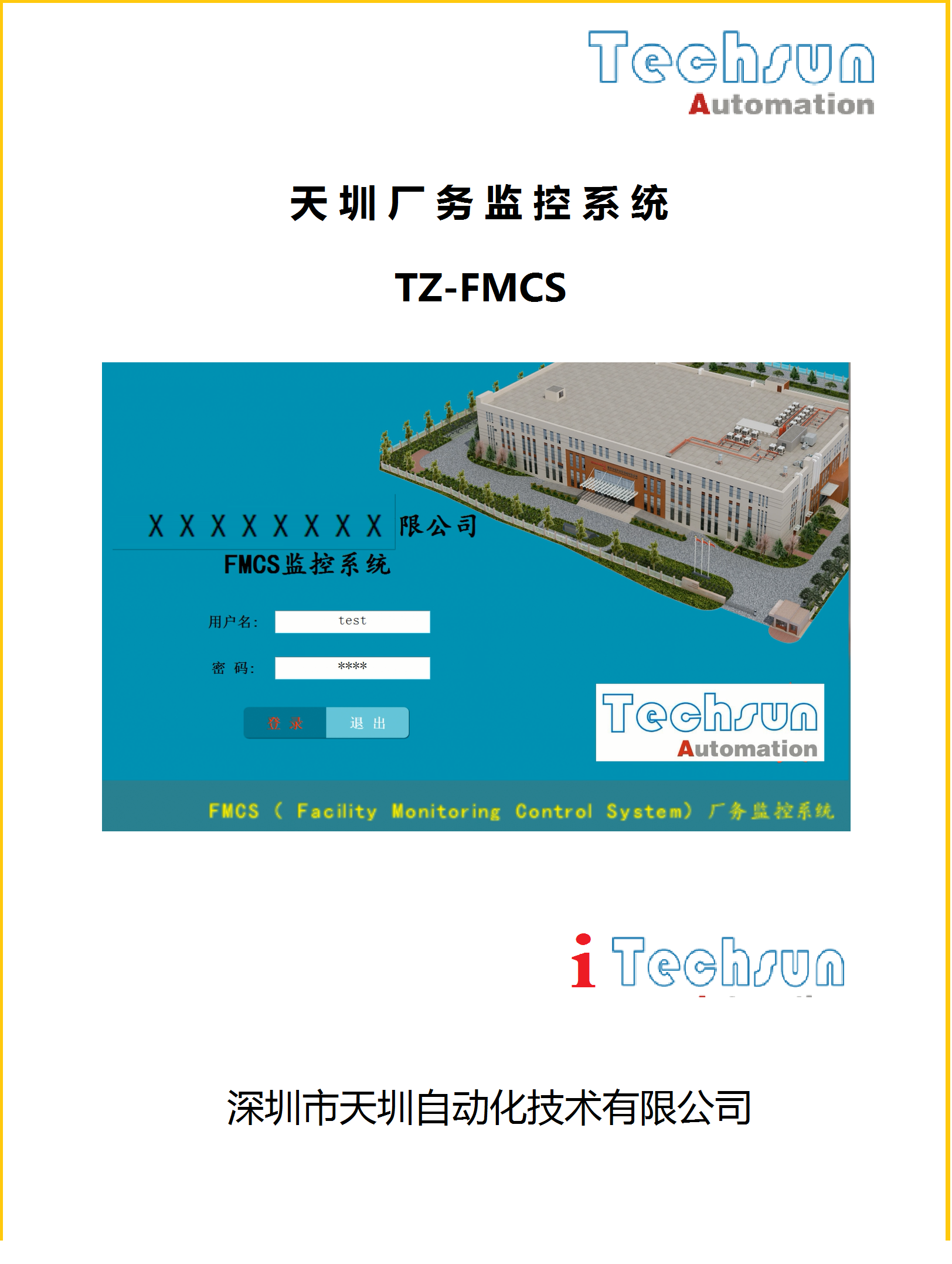 1552370211600198.png 1552370211600198.png