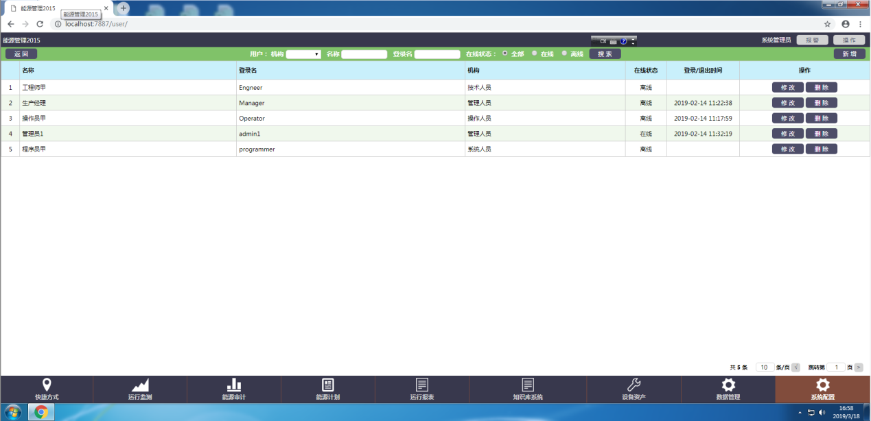 1553068779529504.png 1553068779529504.png