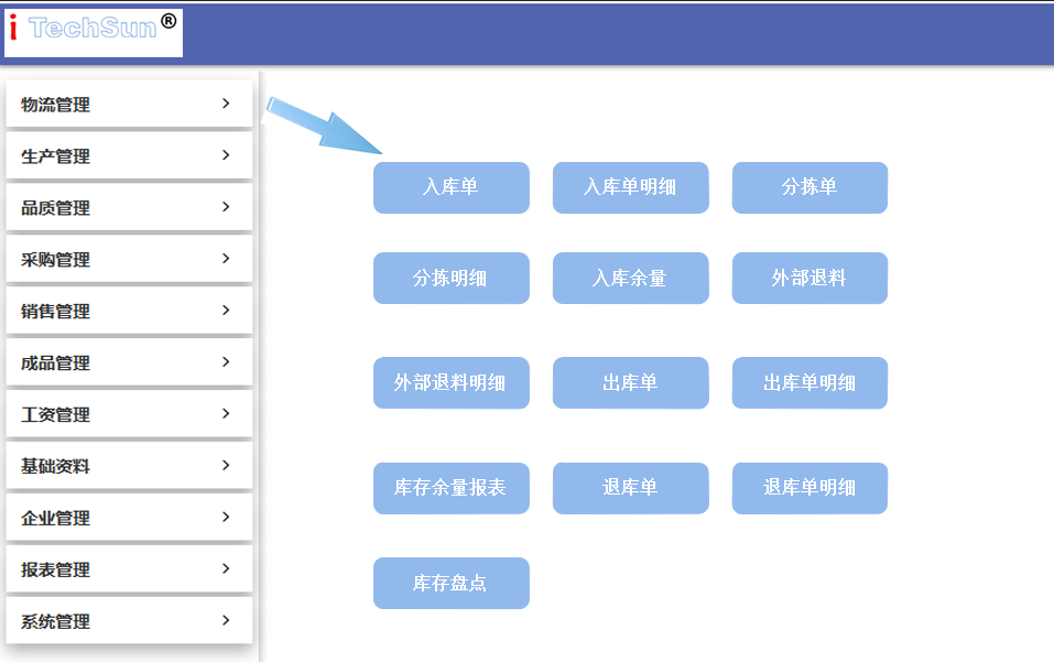 1554109252209124.png 1554109252209124.png