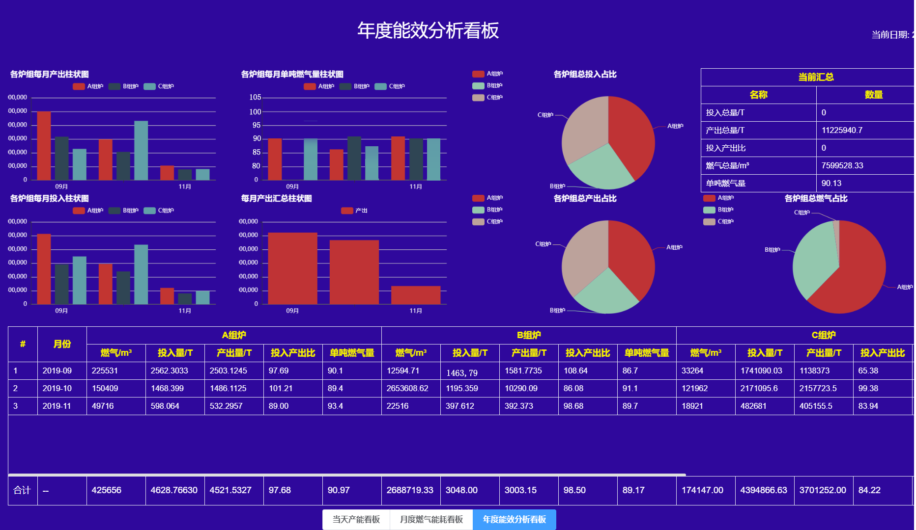 1589354221218114.png 圖片2.png