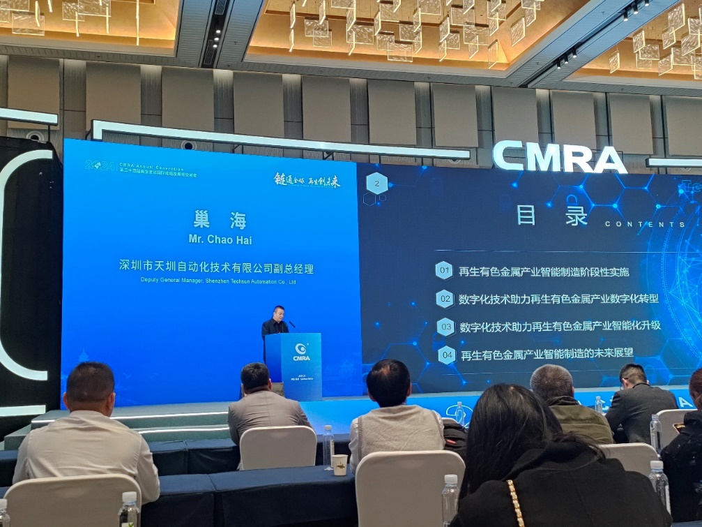 1731915934114580.png 1731915934114580.png